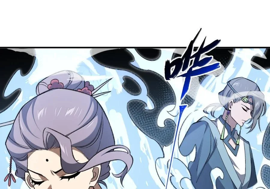 第279页