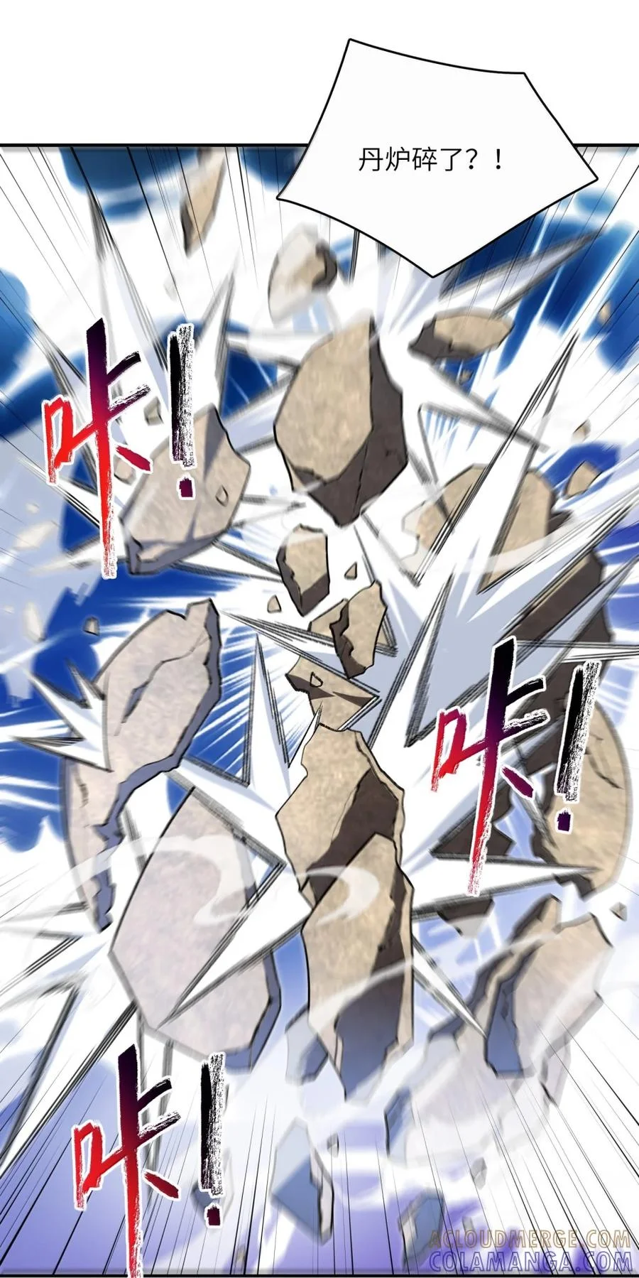 第267页