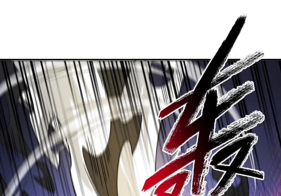第231页