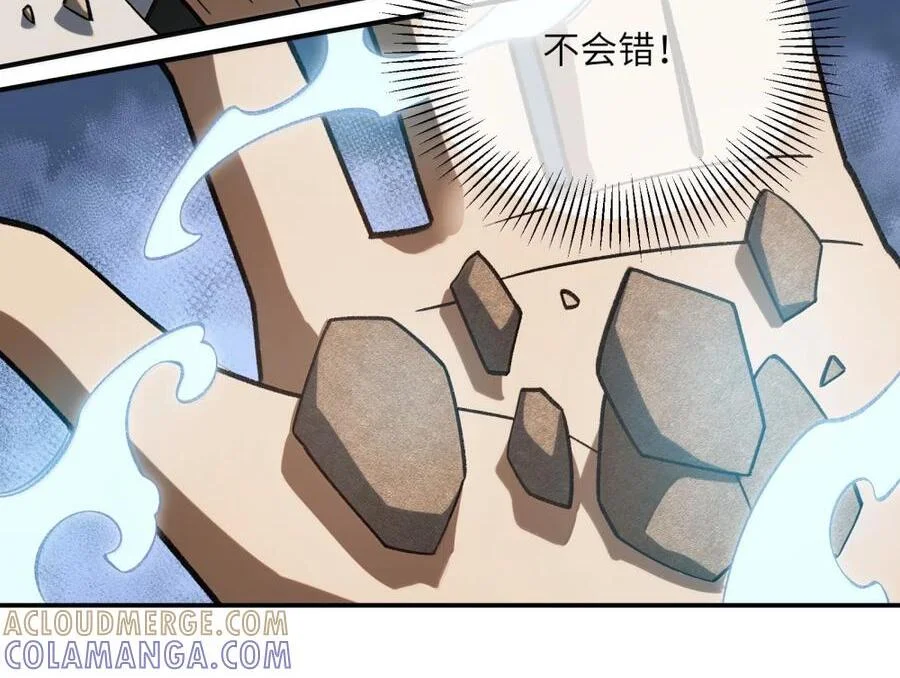 第321页