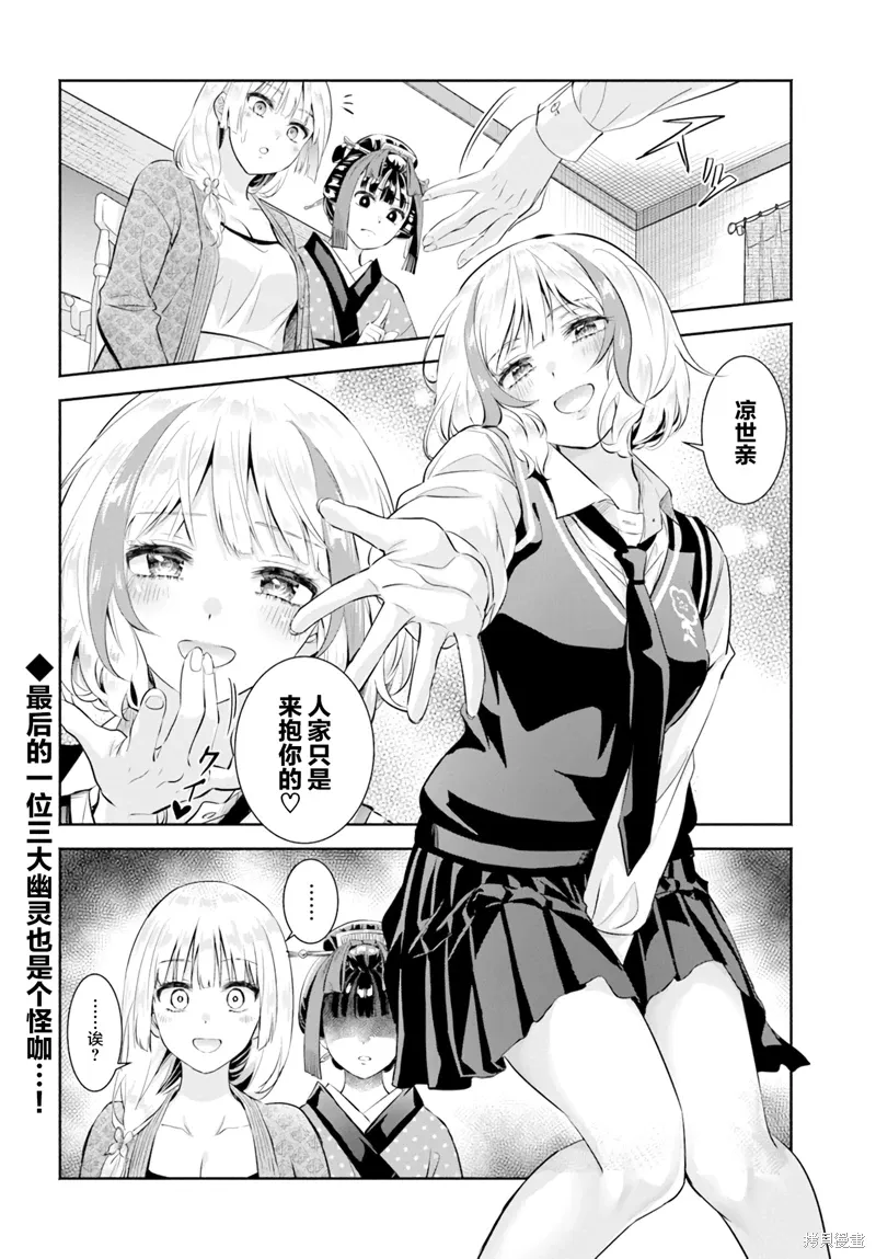 第75页