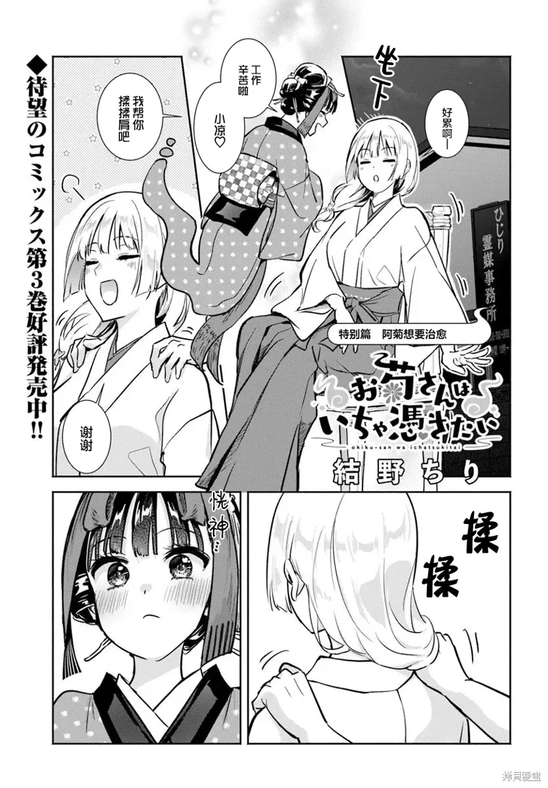 第0页