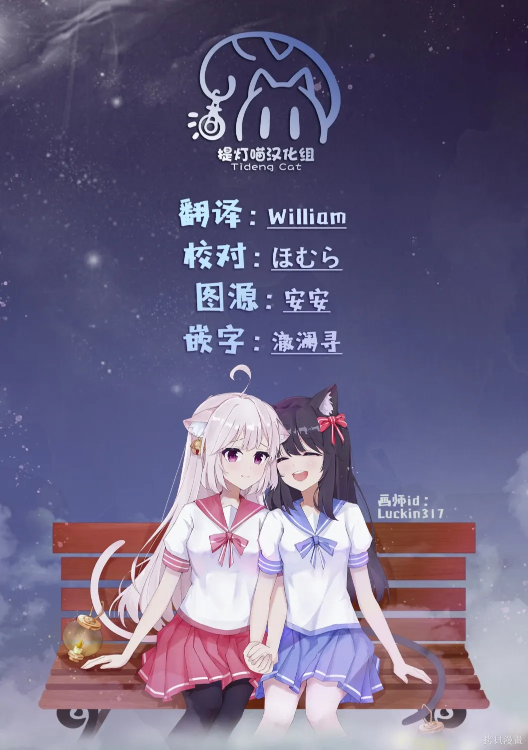 第54页