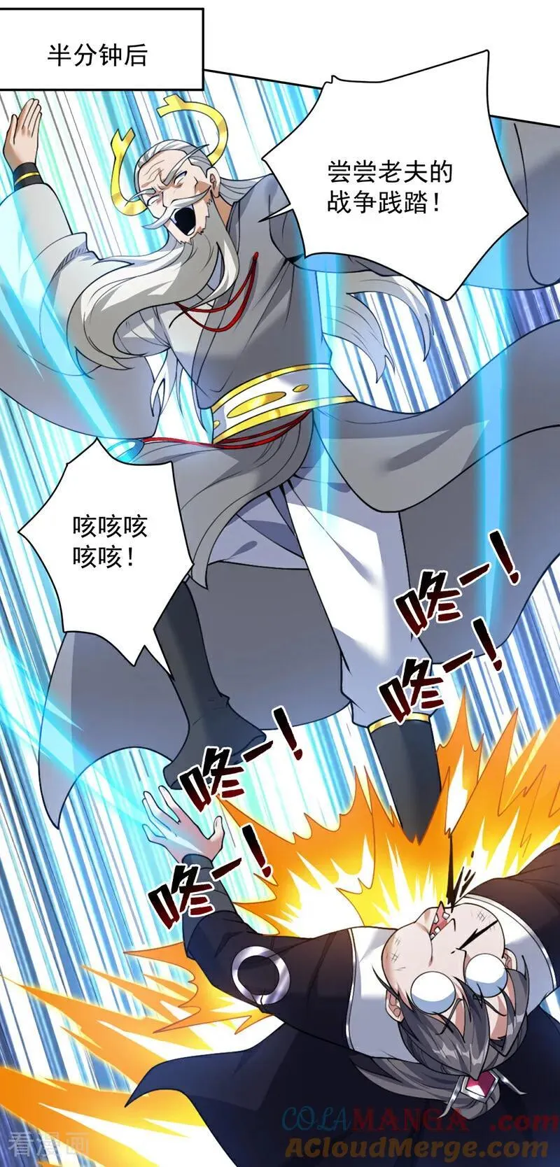 第60页