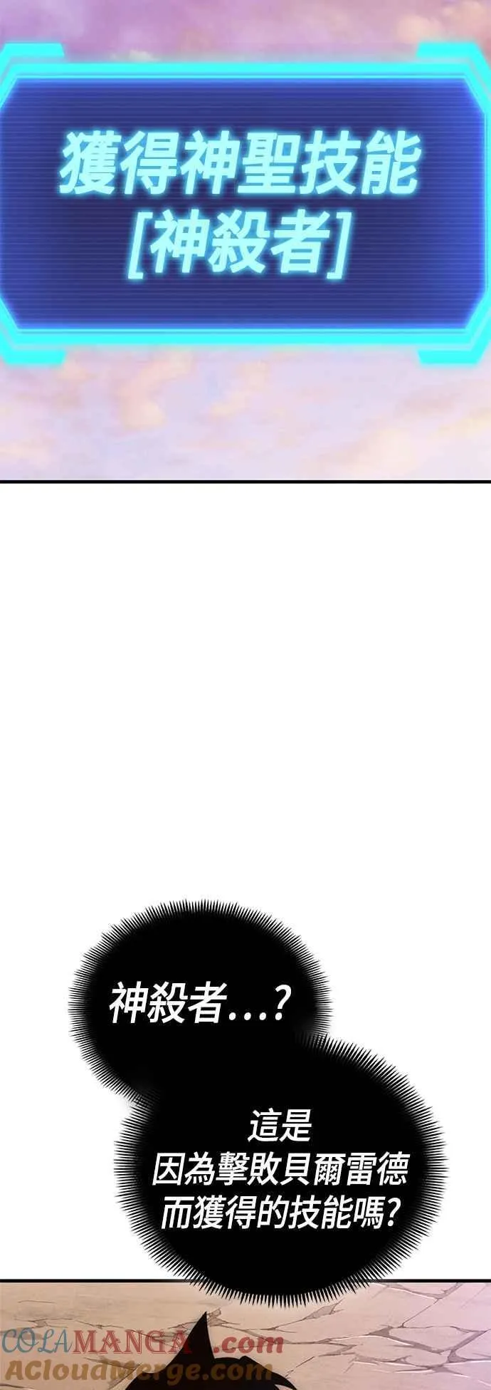 第207页