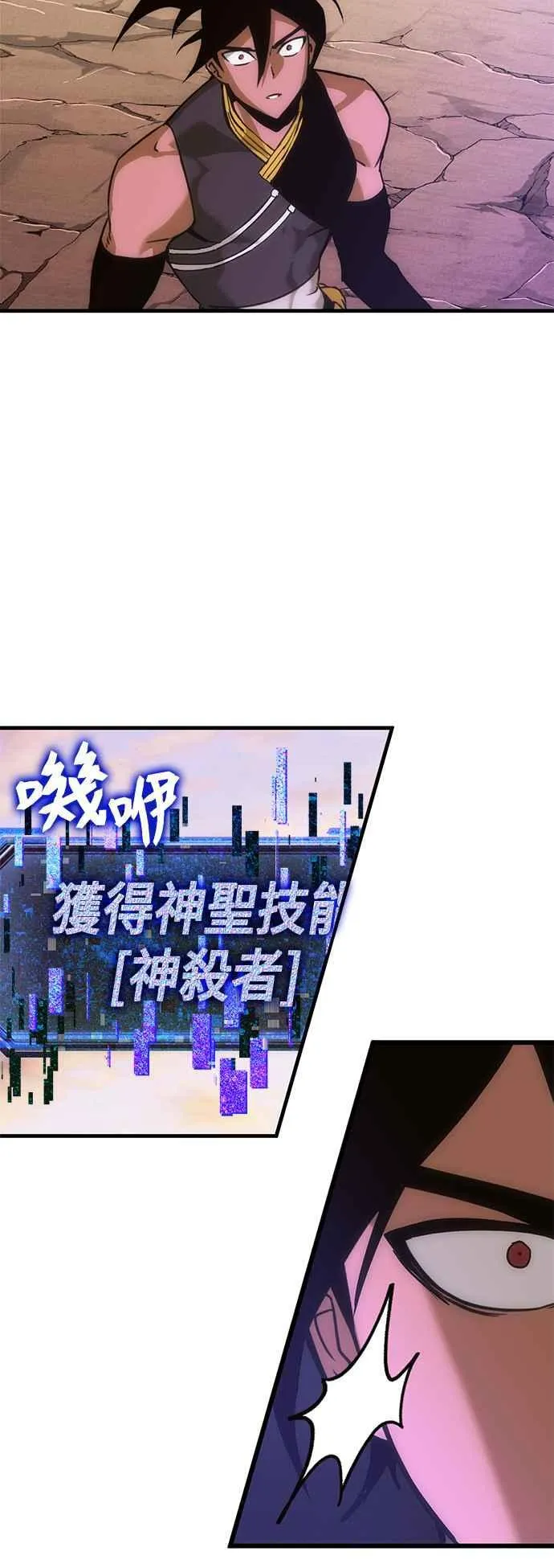 第210页