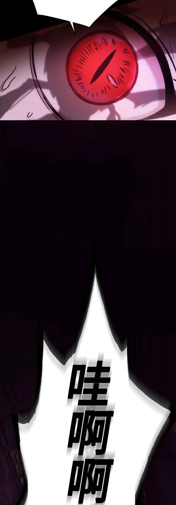 第237页