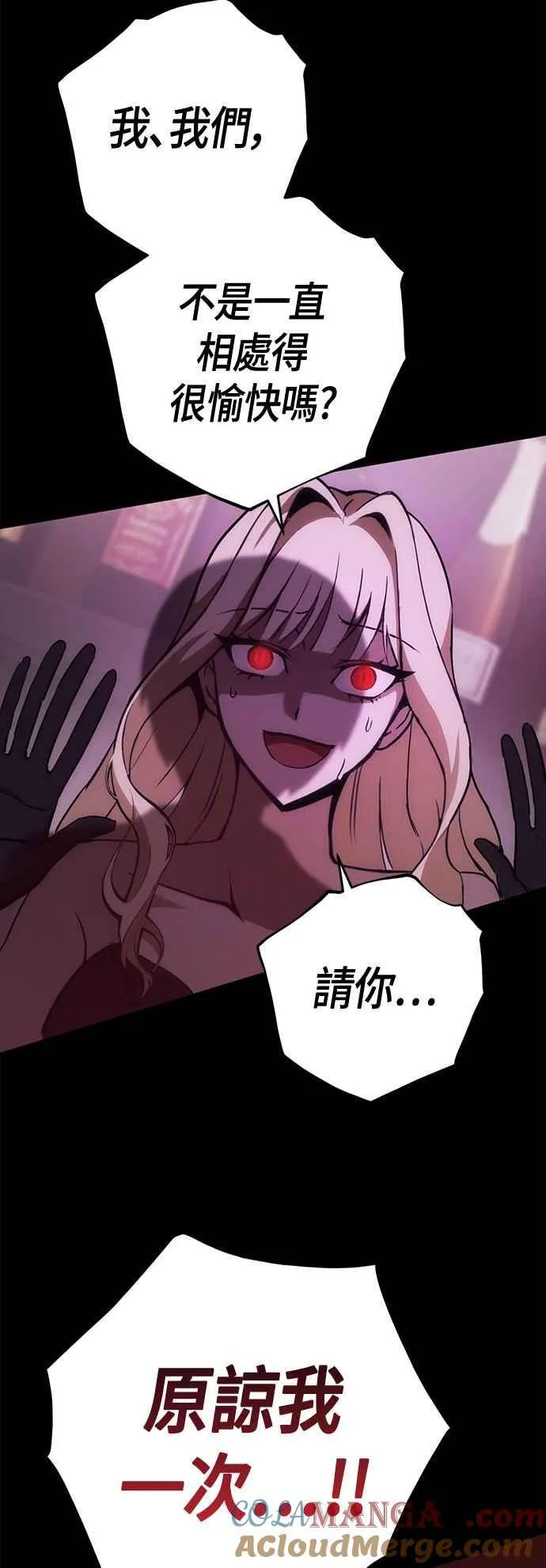 第234页