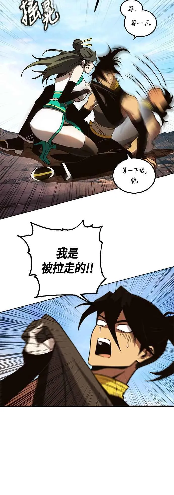 第96页