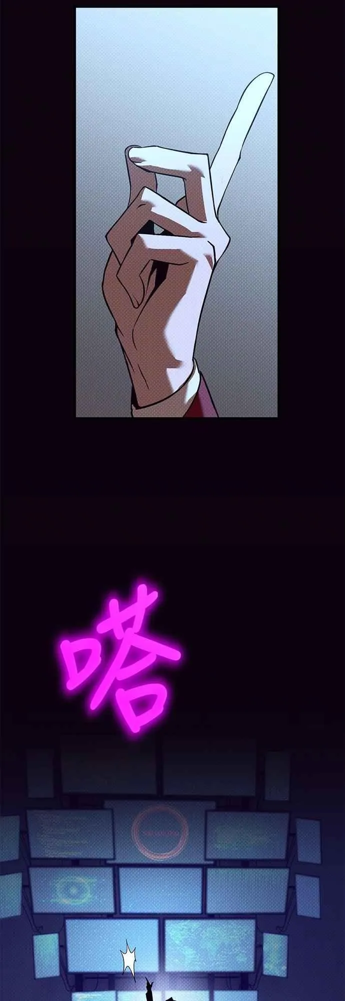 第138页