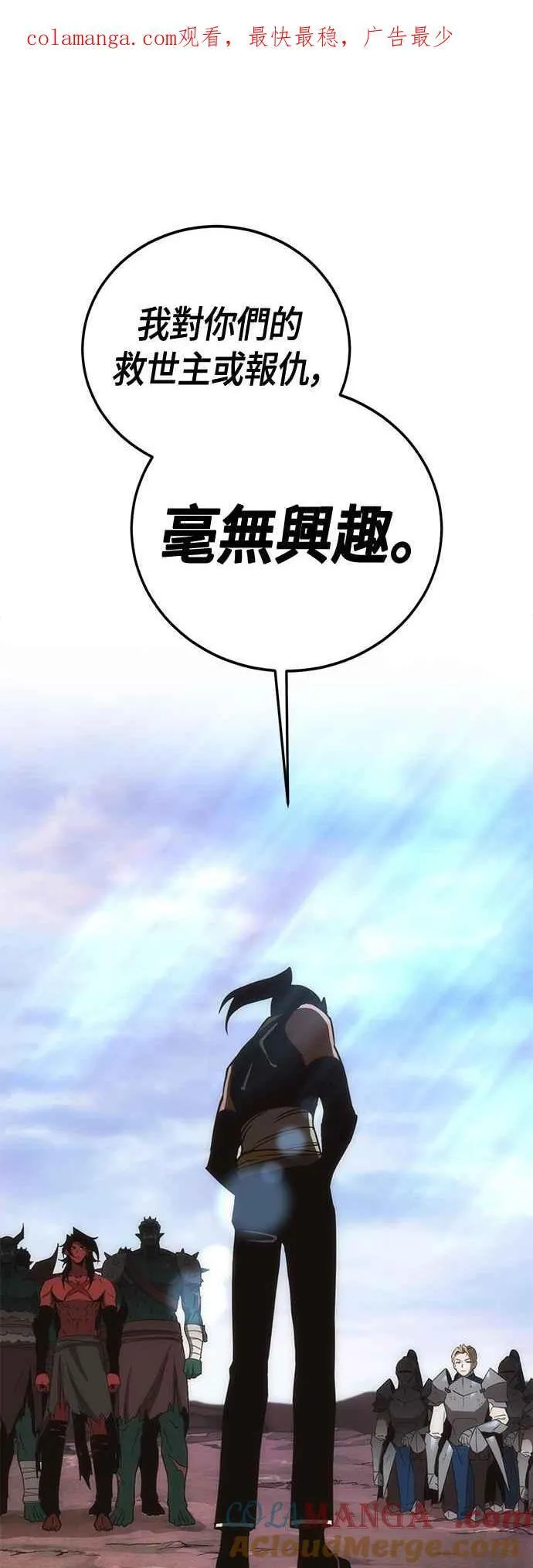 第180页