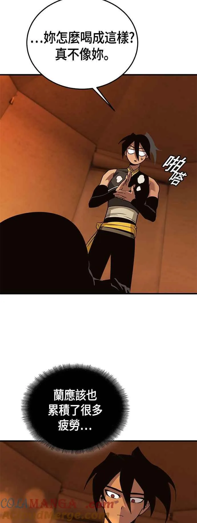第225页