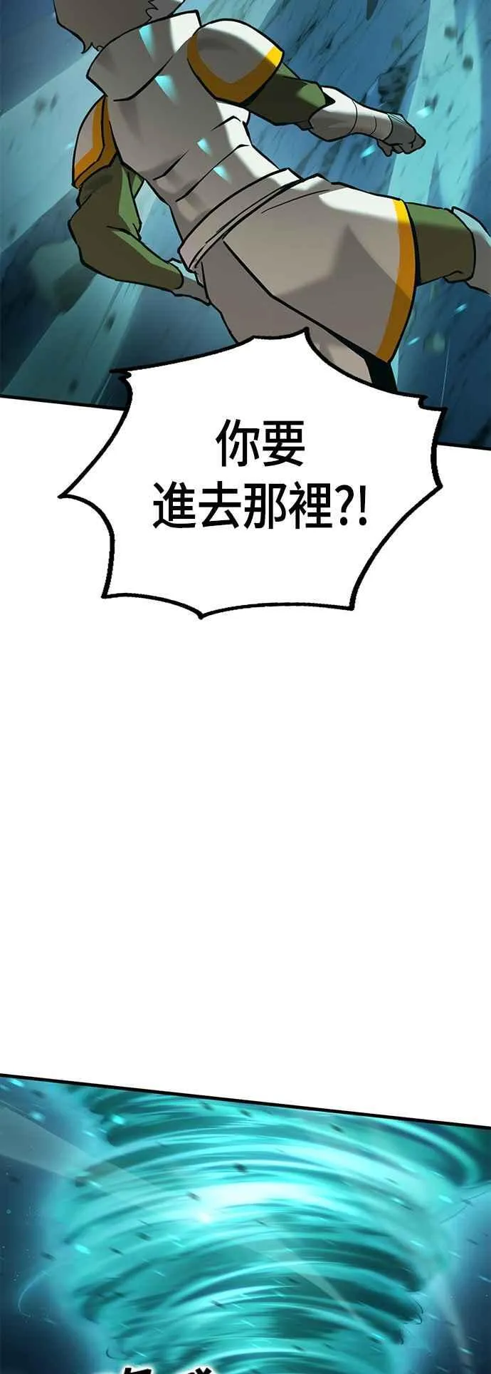 第195页