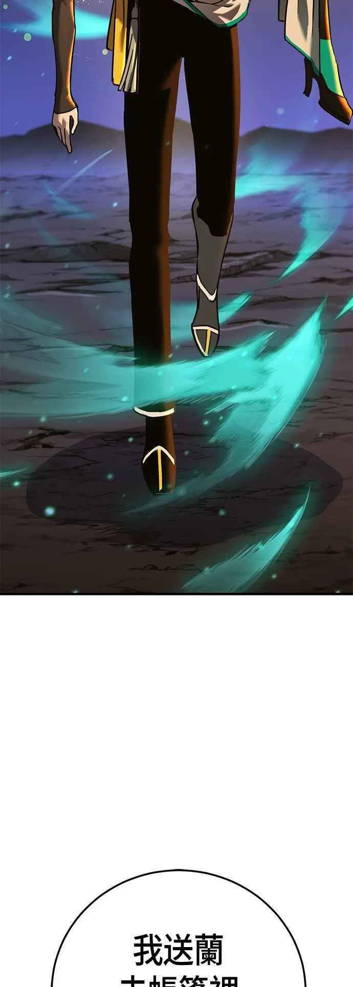第210页