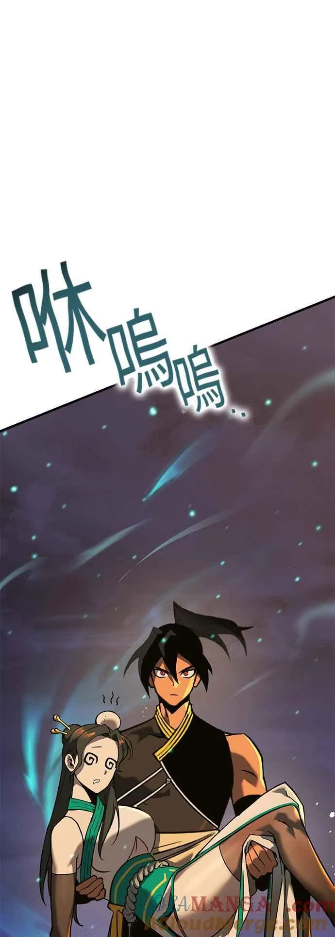 第207页