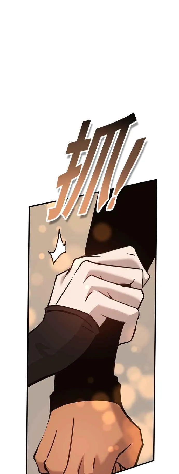 第231页