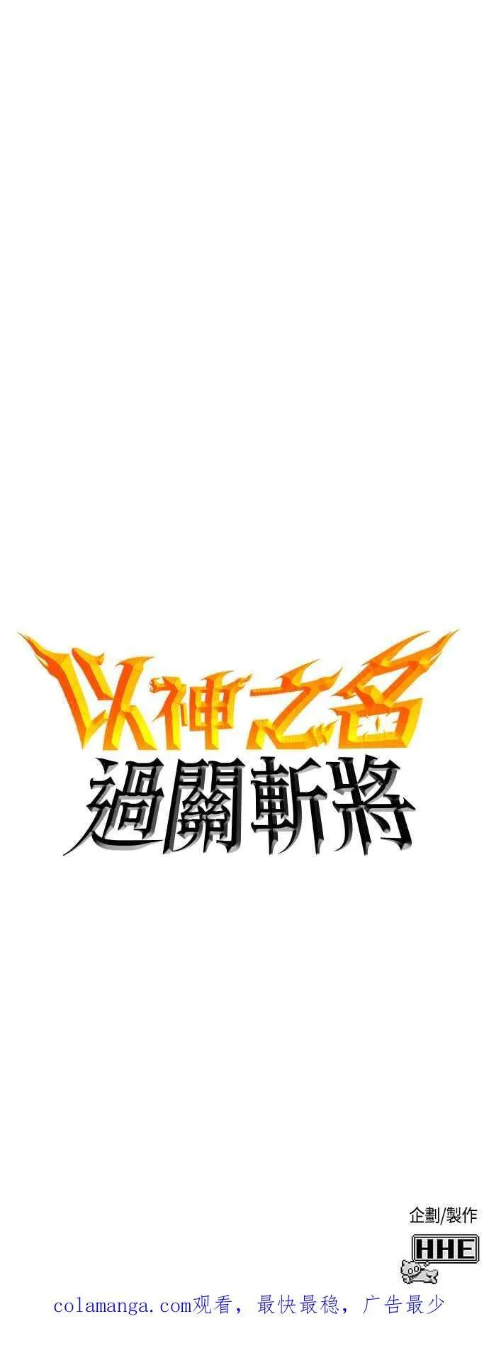 第246页