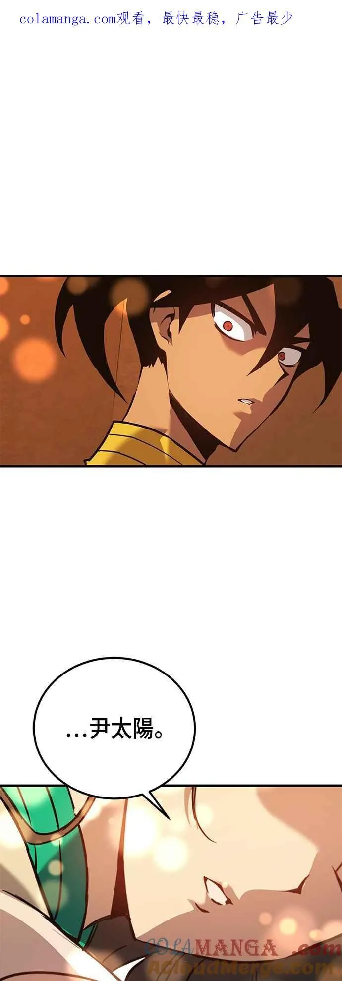 第249页