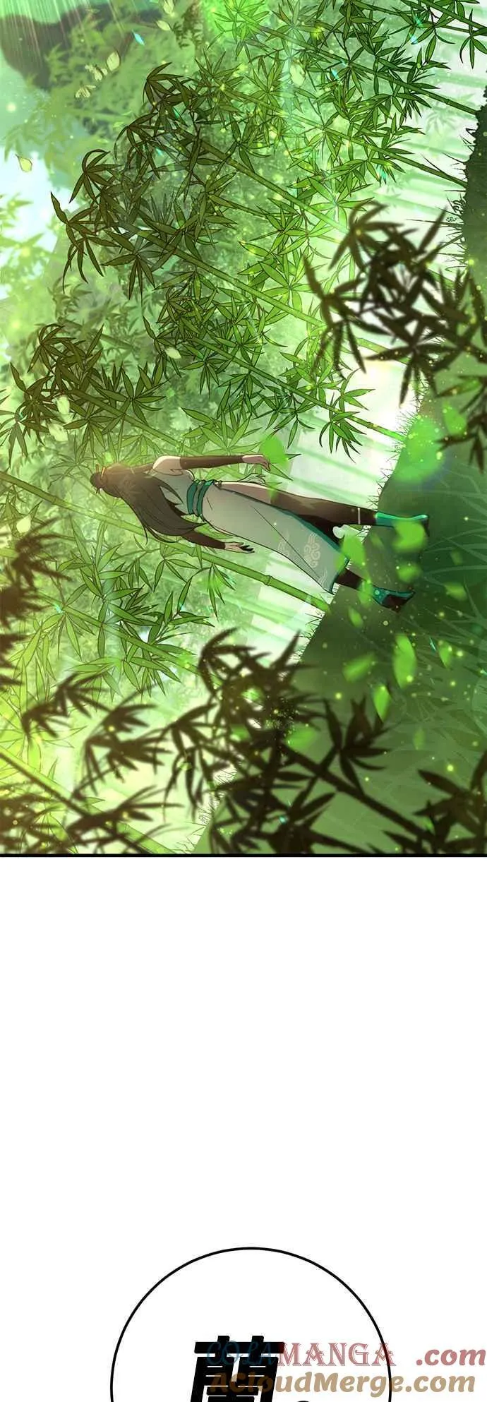 第225页