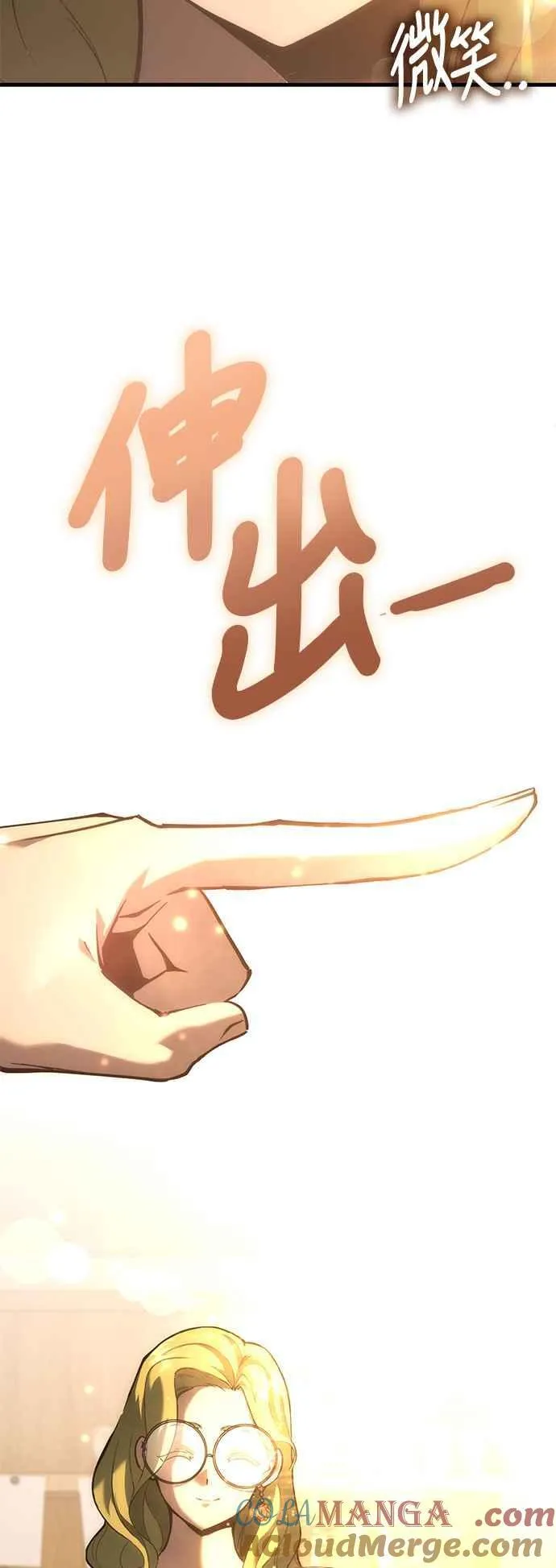 第180页