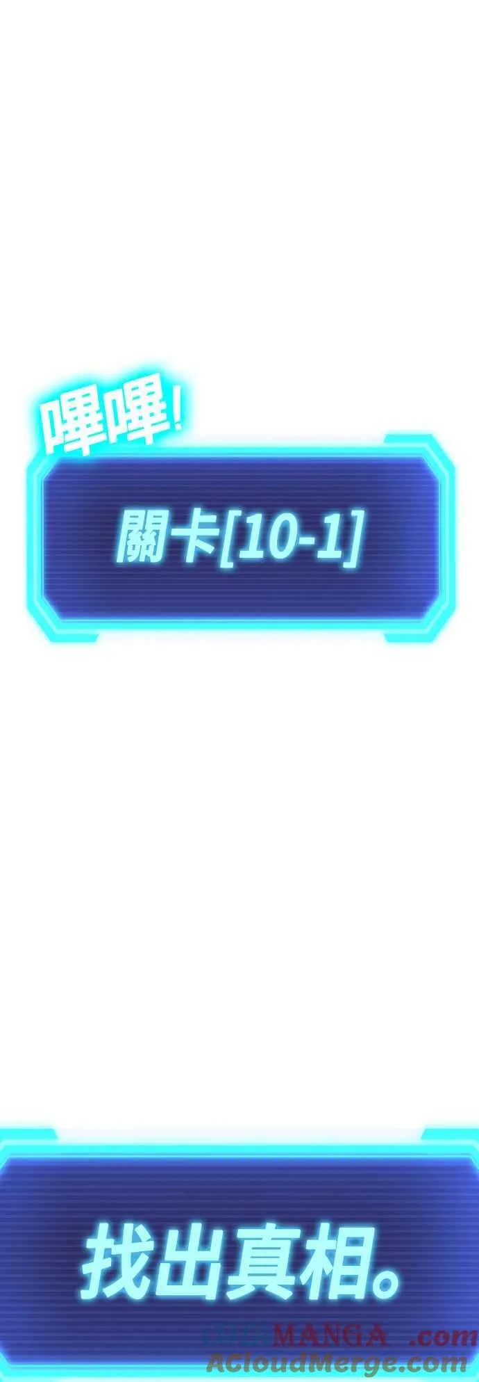 第288页