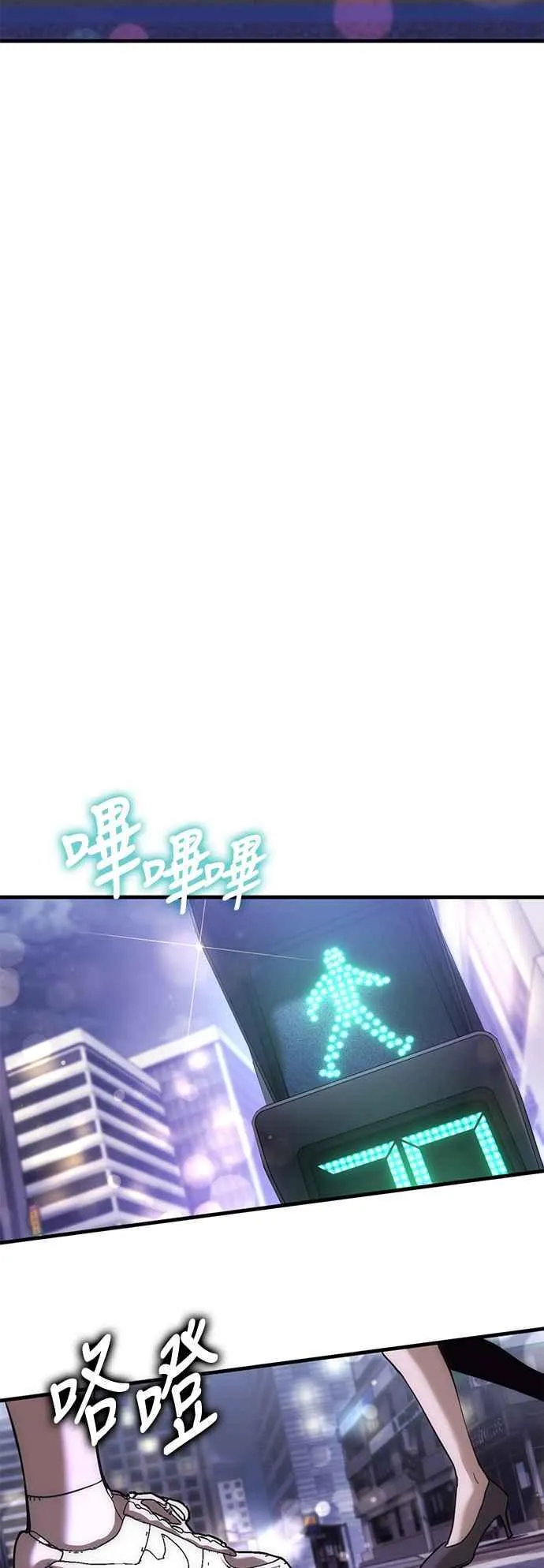 第273页