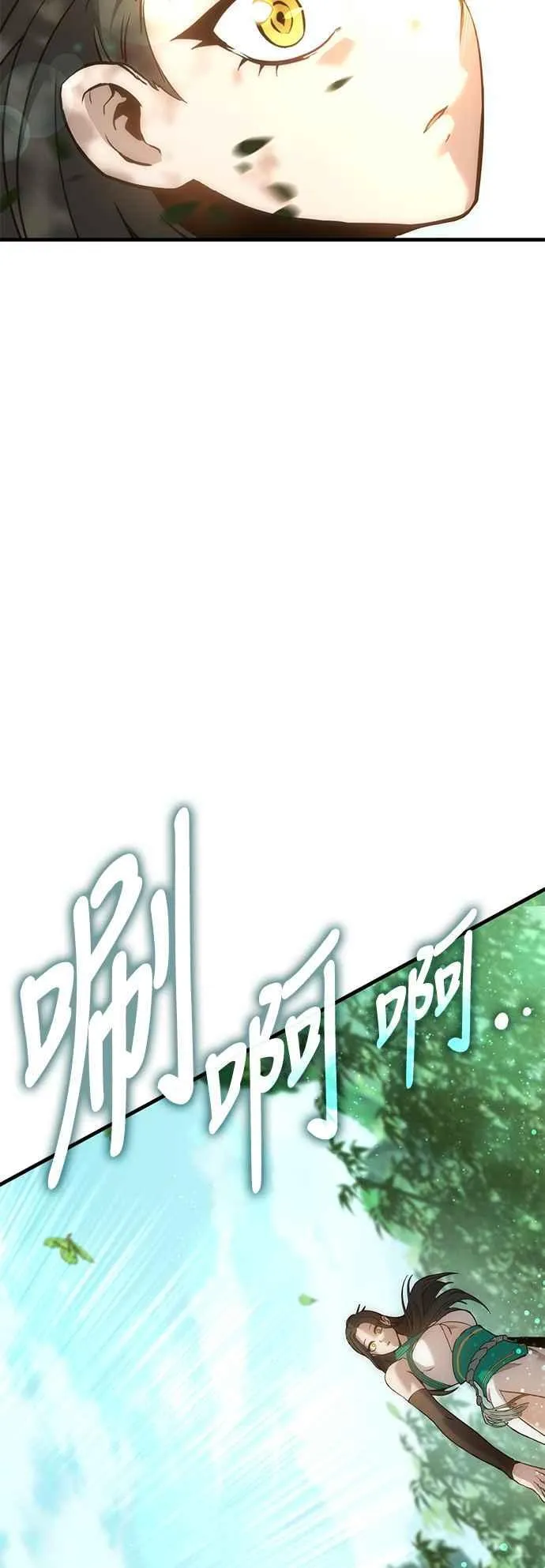 第231页