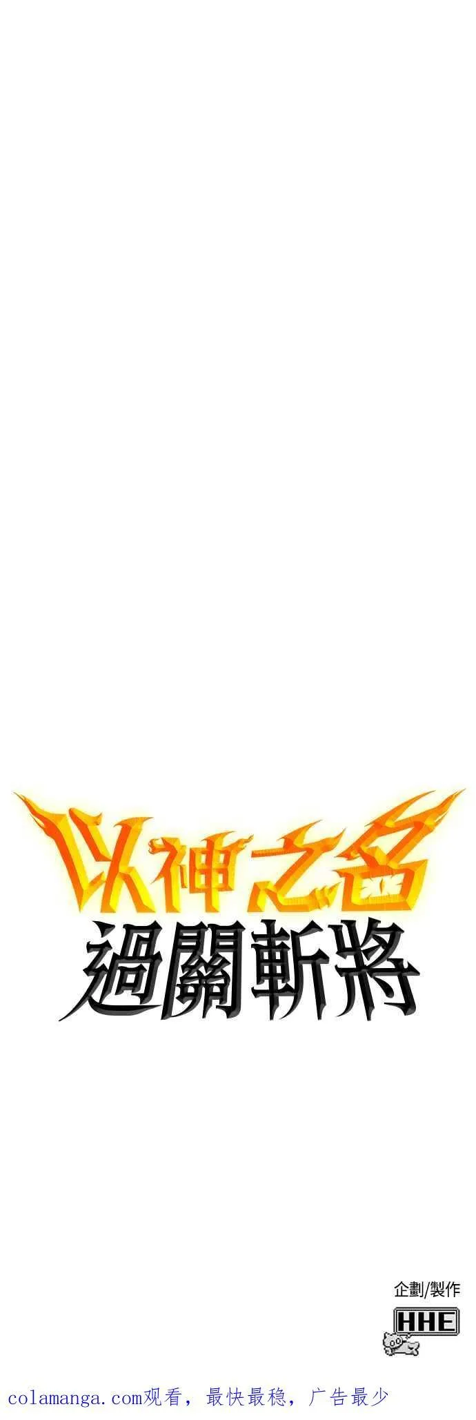 第222页