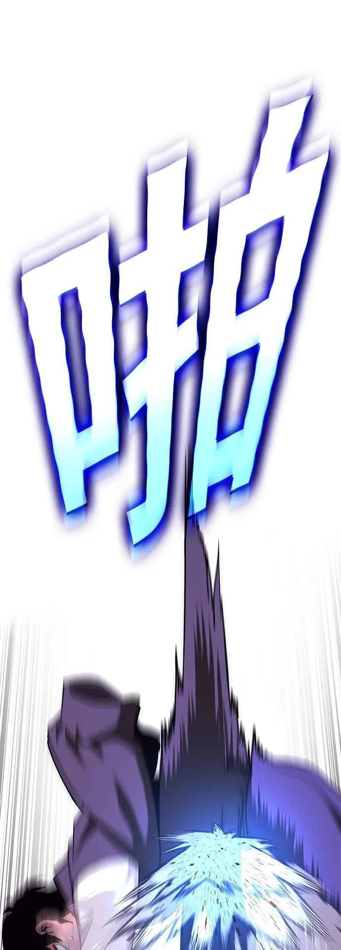 第195页