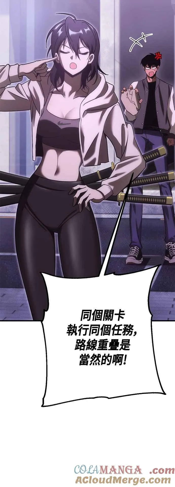 第72页