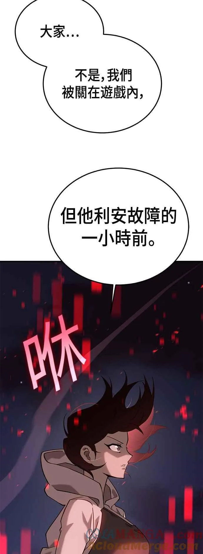 第198页