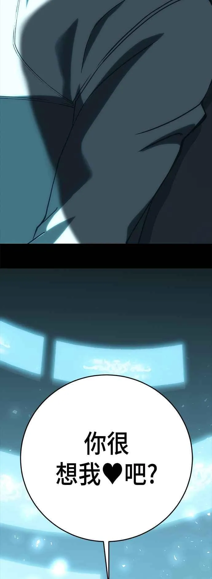 第279页