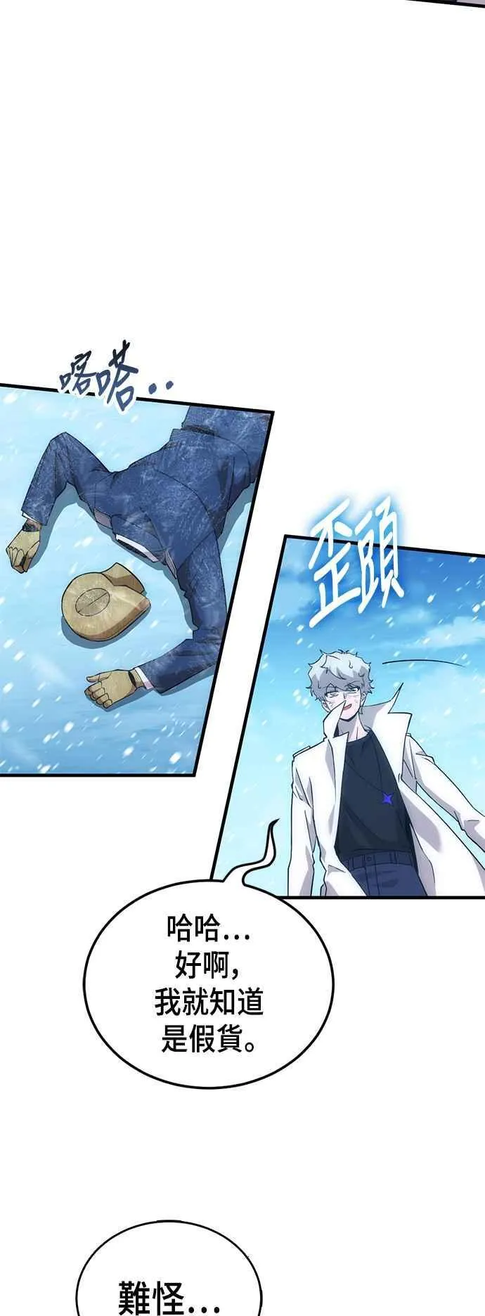 第237页