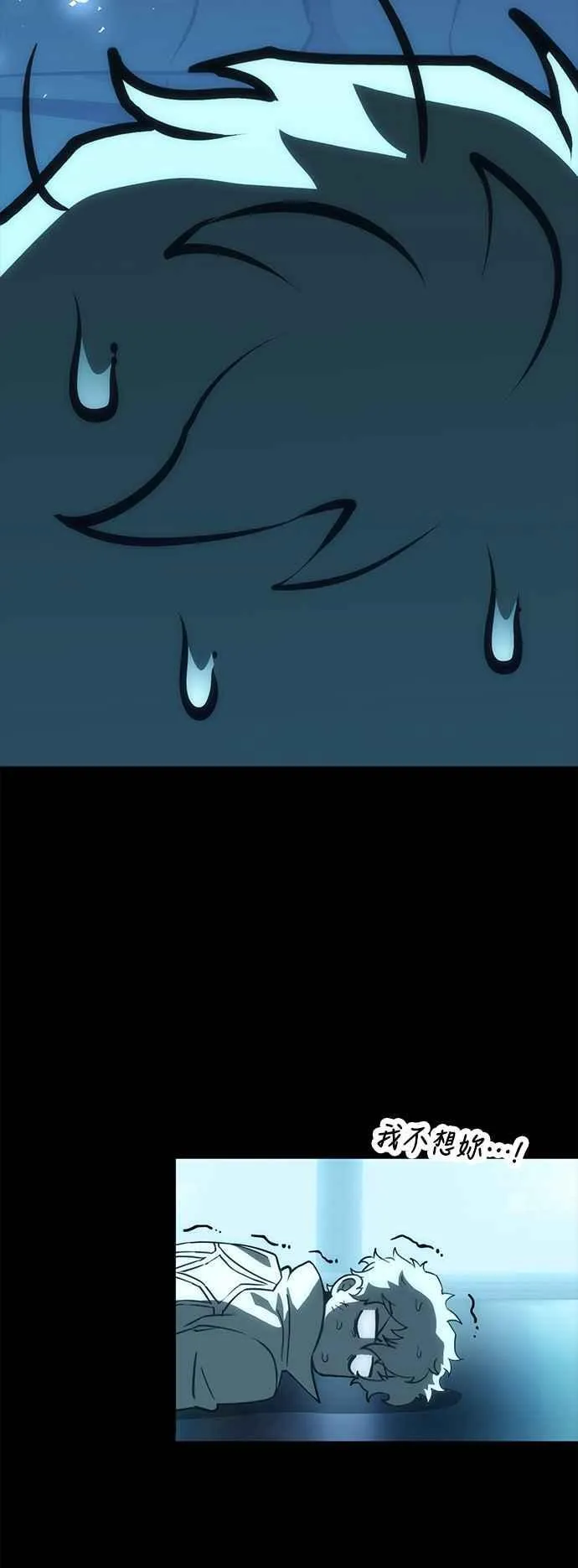 第267页