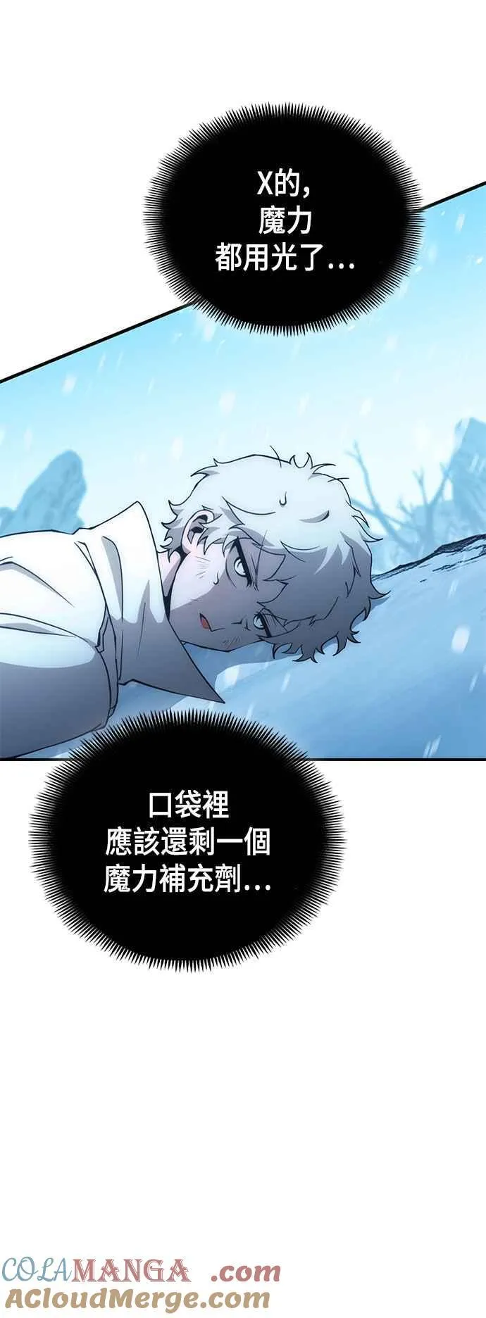 第243页