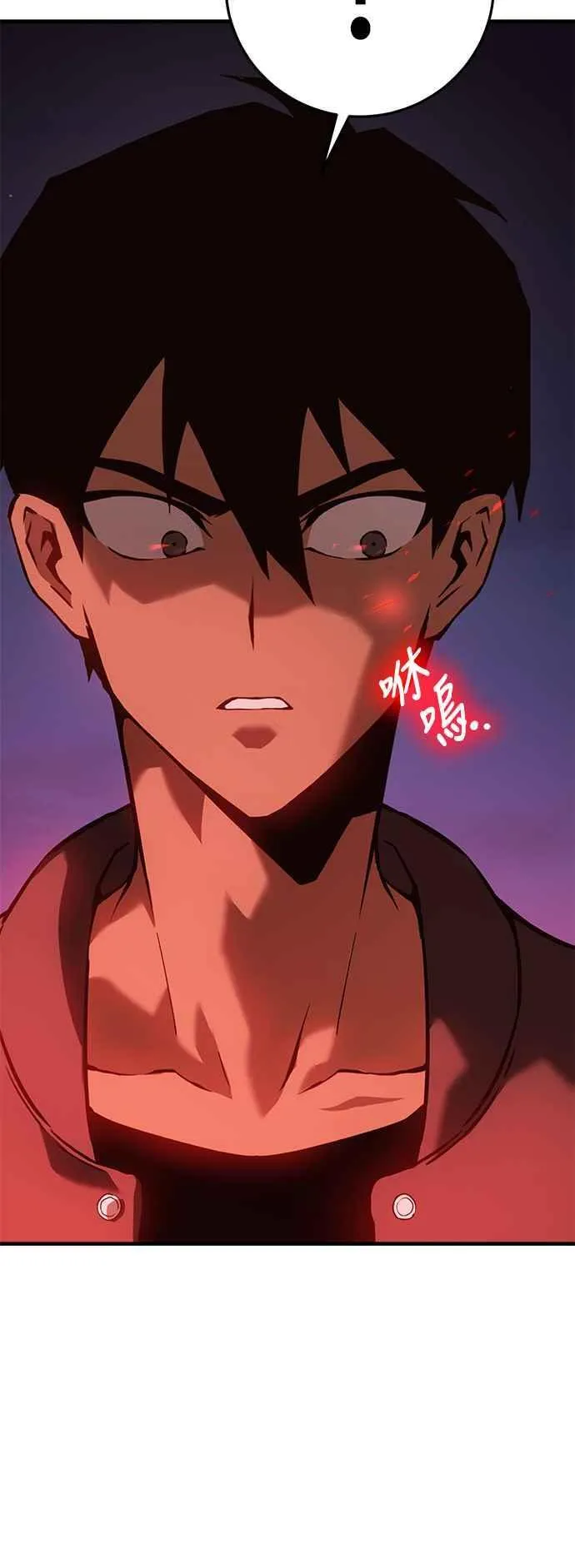 第186页