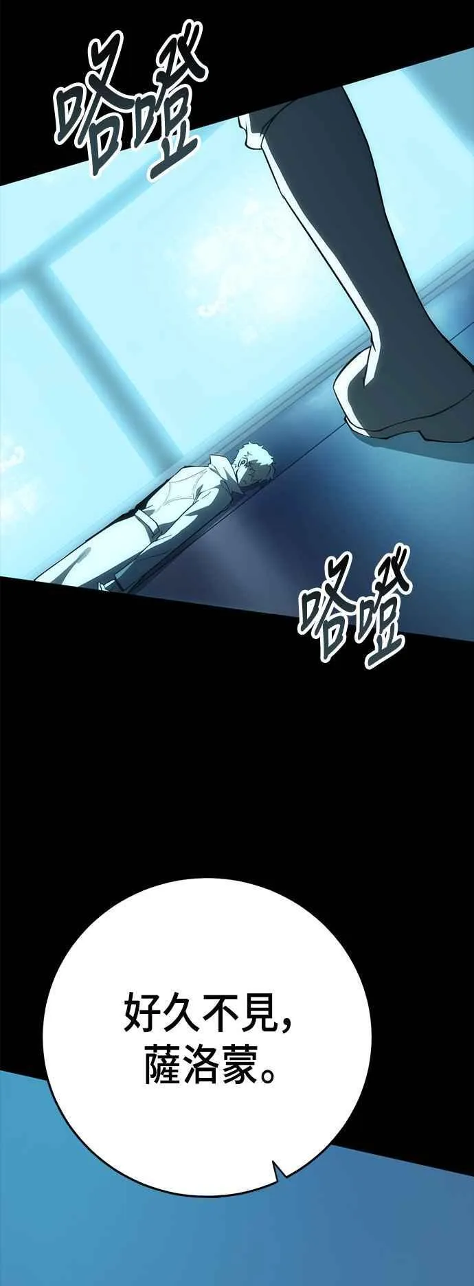 第255页