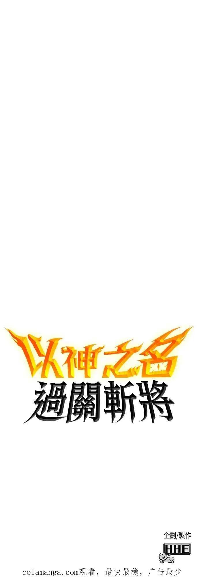 第297页