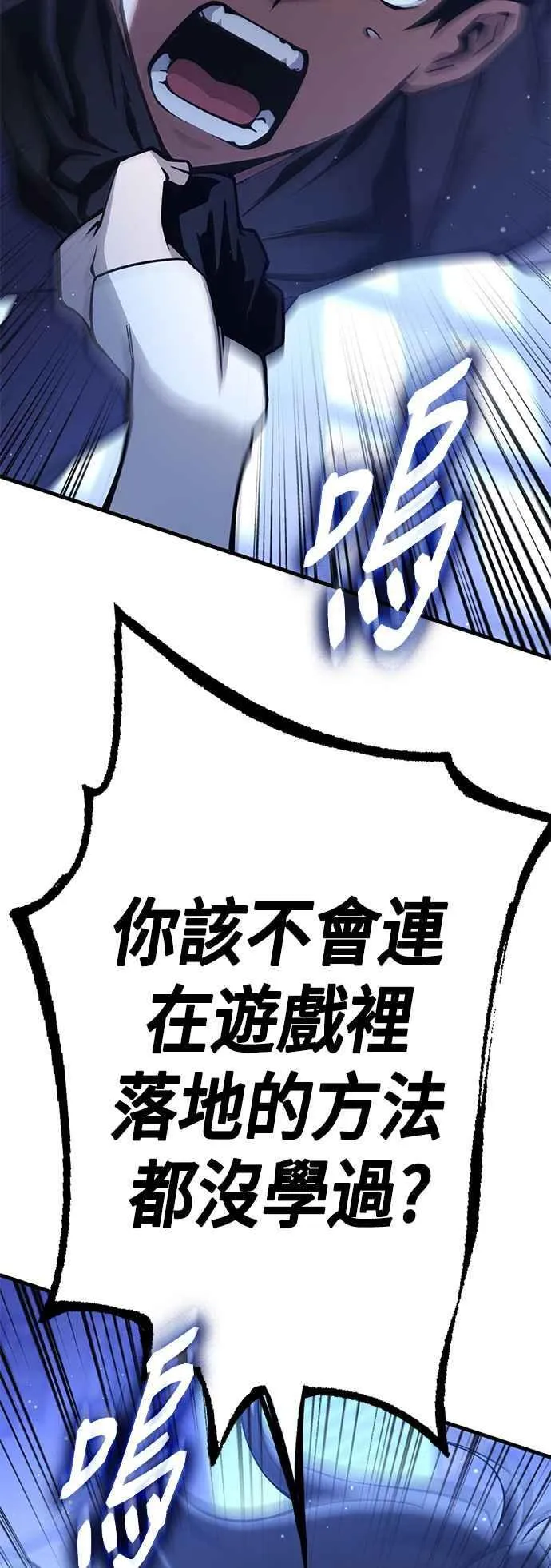 第255页
