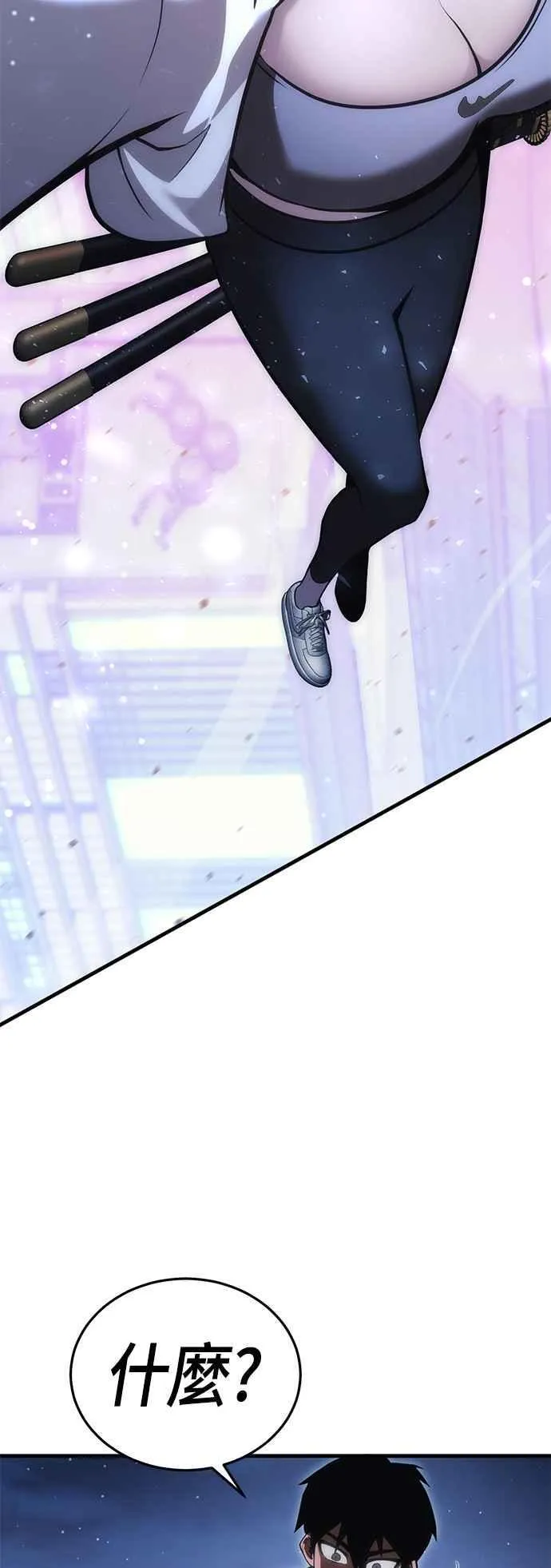 第234页