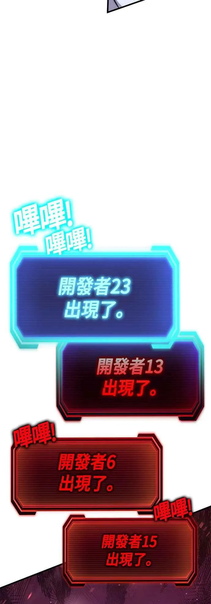 第270页