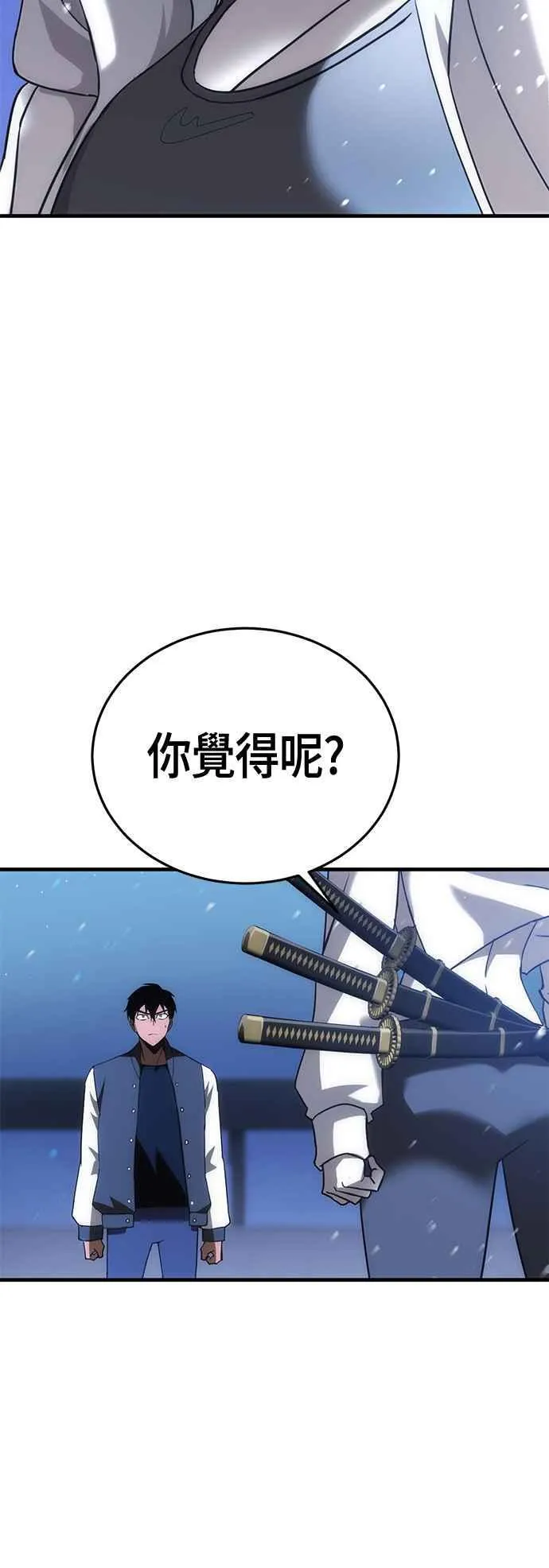 第186页