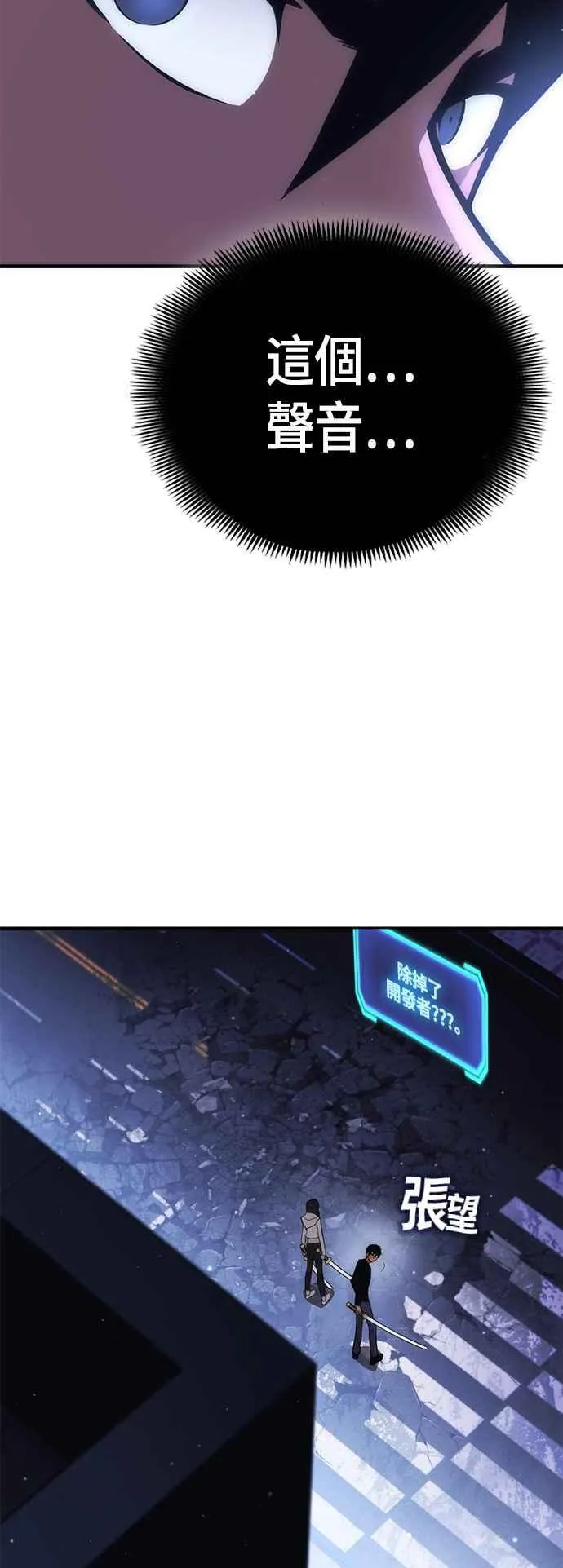第210页