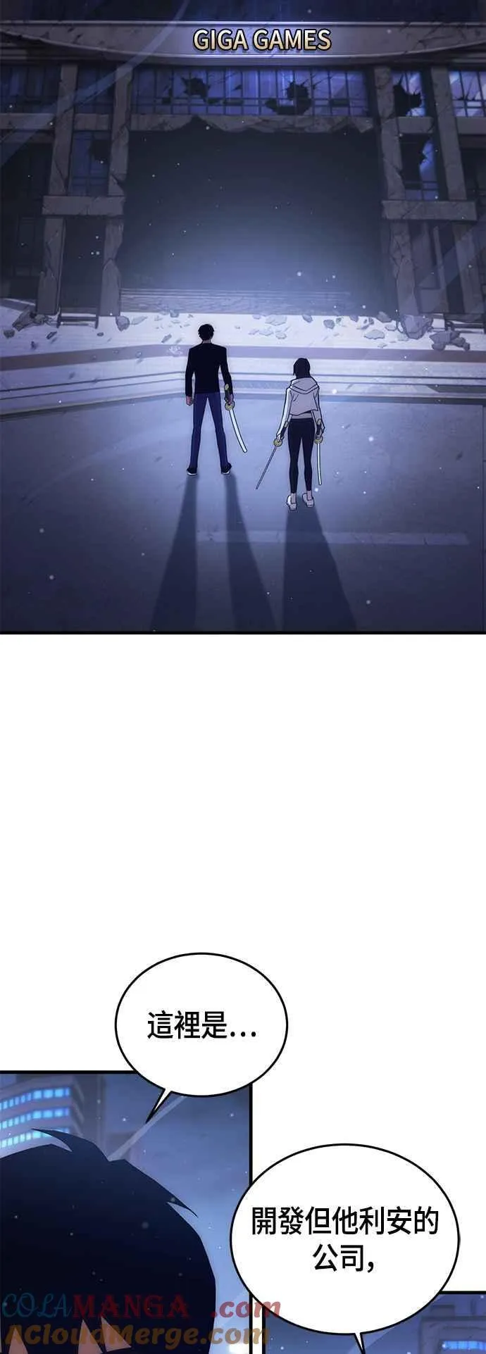 第216页