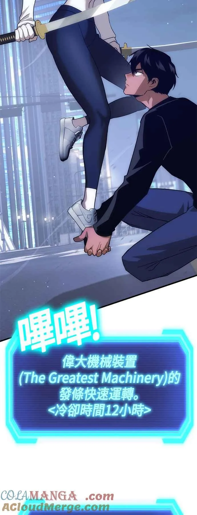 第120页