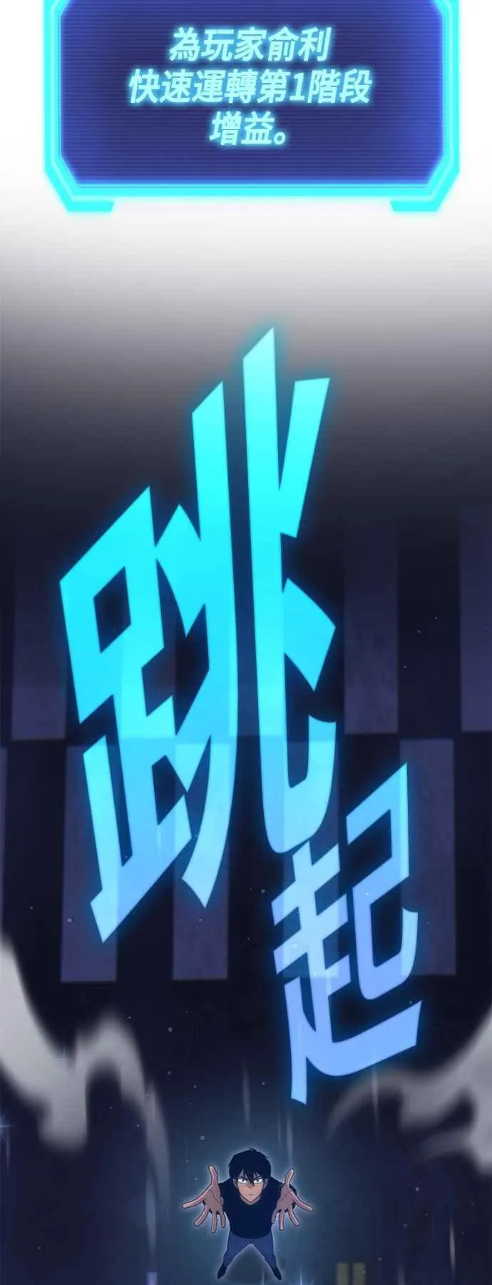 第123页