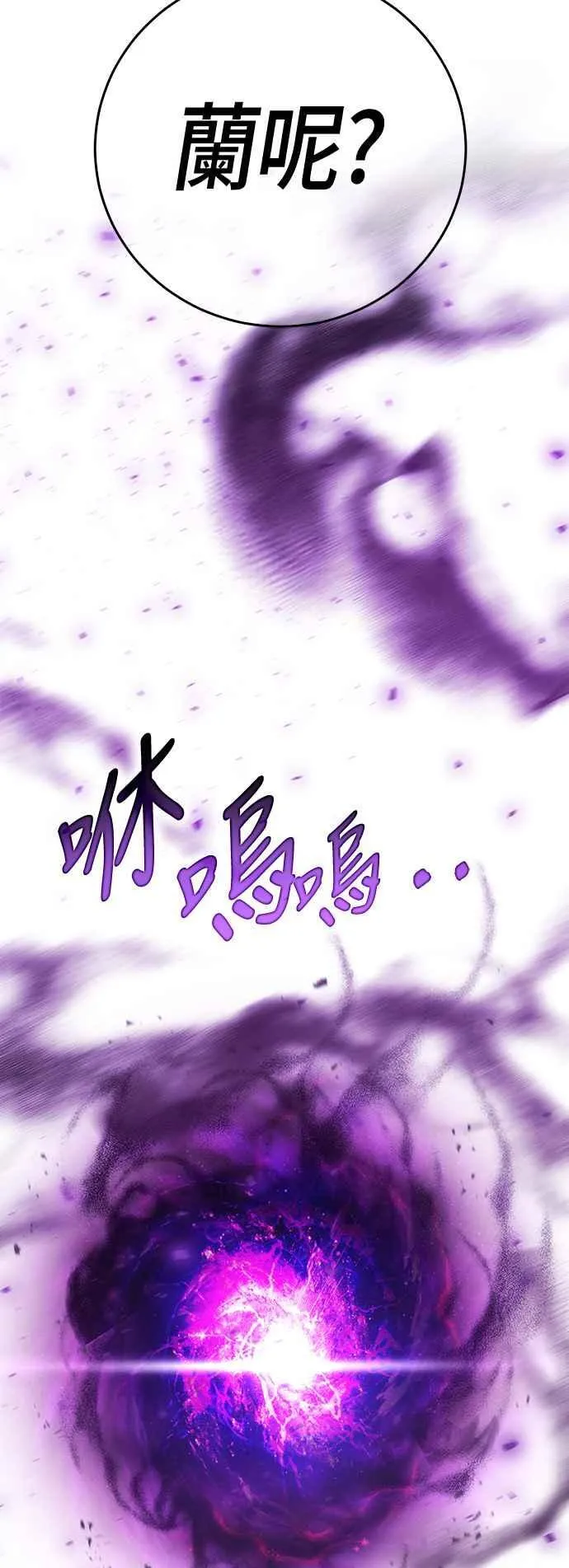 第294页