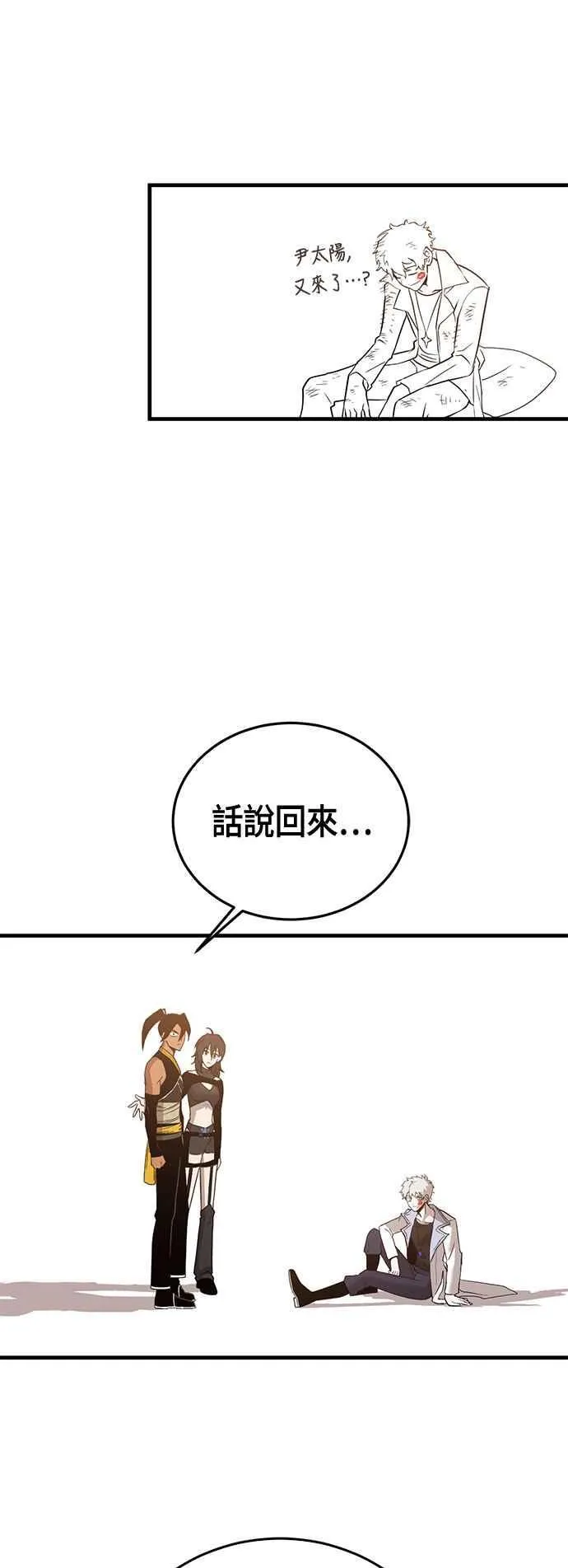 第291页