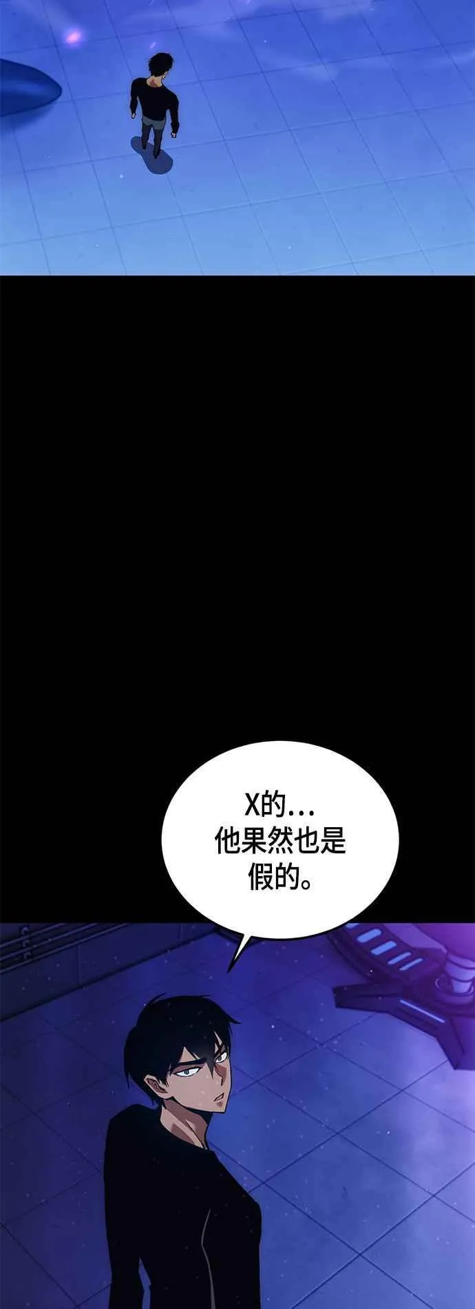 第198页