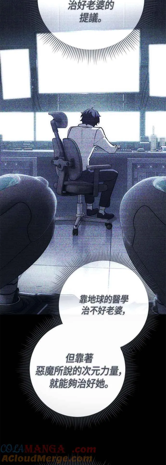 第216页